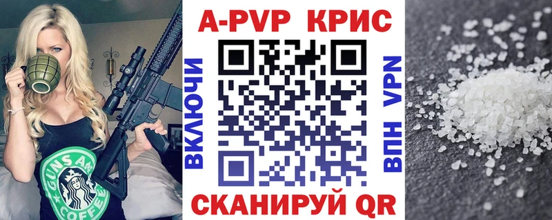 ГАШИШ Богородицк