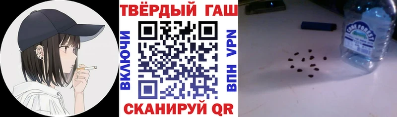 Все наркотики Богородицк Гашиш  АМФ  БУТИРАТ  МЕФ 