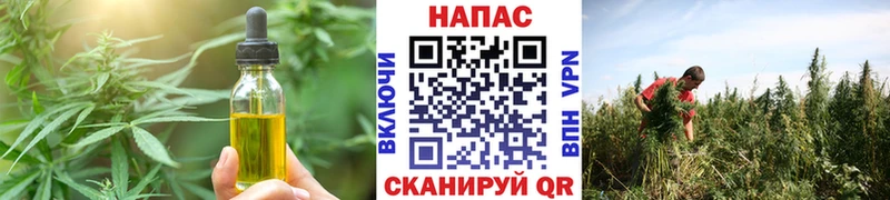 Печенье с ТГК марихуана  МЕГА ССЫЛКА  Богородицк 