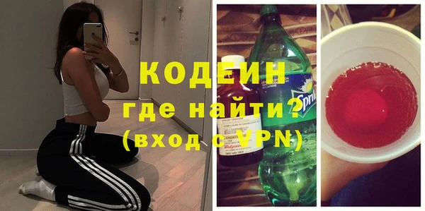 гидропоника Бронницы
