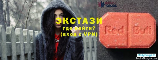 дистиллят марихуана Богородицк