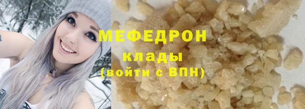 эйфоретик Богданович
