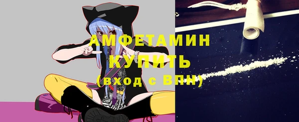 дистиллят марихуана Богородицк