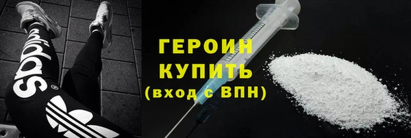 эйфоретик Богданович