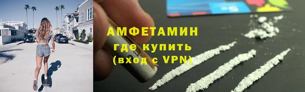 скорость mdpv Богородск