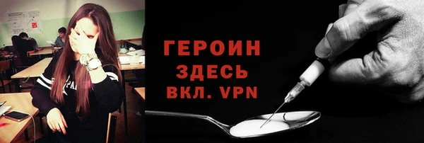 круглые Беломорск