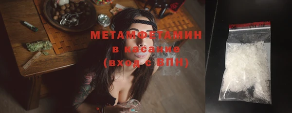 эйфоретик Богданович