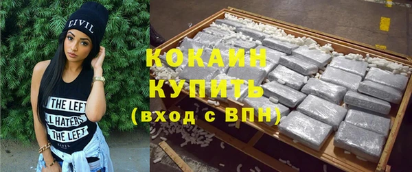 дистиллят марихуана Богородицк