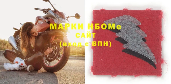 эйфоретик Богданович