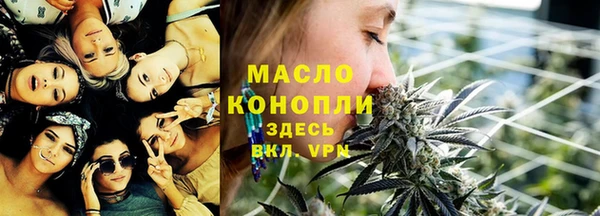 эйфоретик Богданович