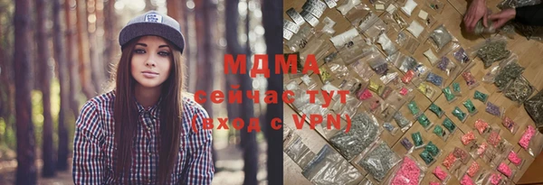эйфоретик Богданович