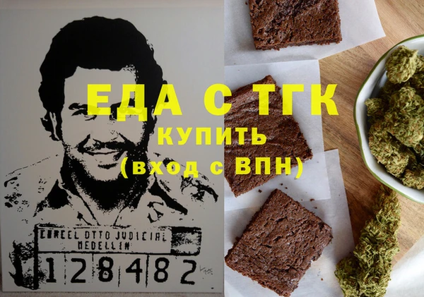 эйфоретик Богданович
