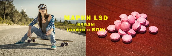 бутик Белоозёрский