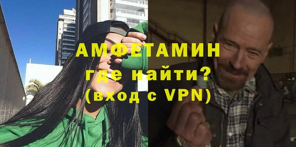 бутик Белоозёрский