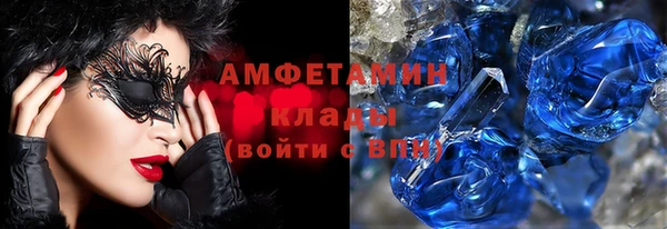 гидропоника Бронницы