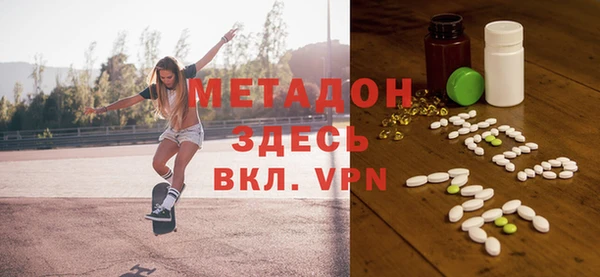 круглые Беломорск