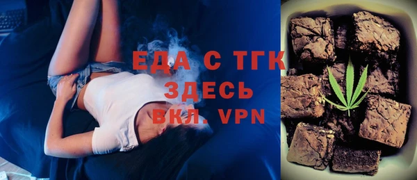 гидропоника Бронницы