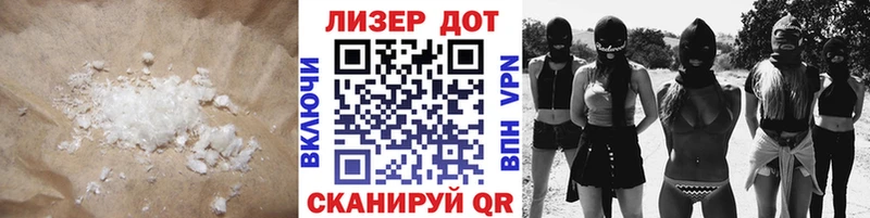 Лсд 25 экстази кислота  Богородицк 