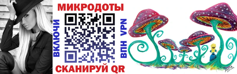 наркошоп  Богородицк  Псилоцибиновые грибы прущие грибы 