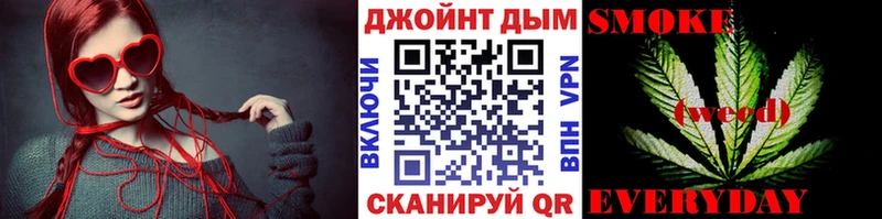 Марихуана THC 21%  где продают   кракен ССЫЛКА  Богородицк 